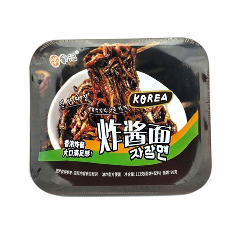 TALLARINES CHAPAGETTI ESTILO COREANO