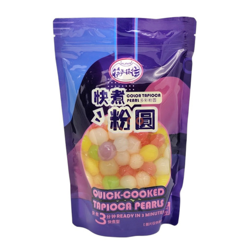PERLAS DE TAPIOCA DE VARIOS COLORES