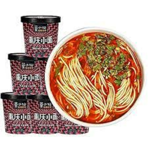 RAMEN INS.