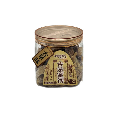 Cascara de naranja y ciruela
