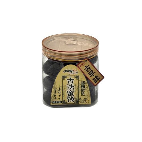 Aceituna dulce