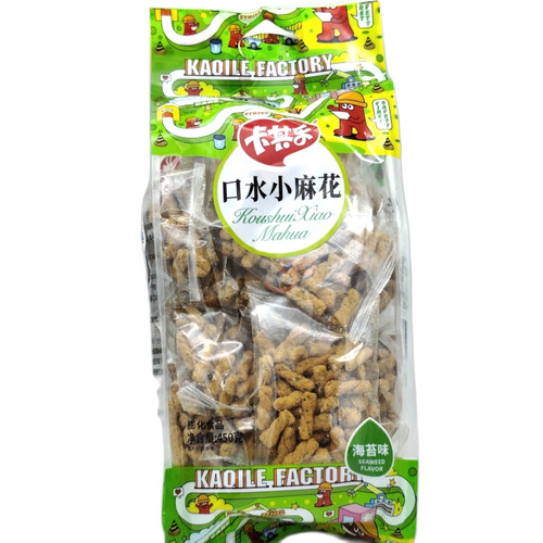GALLETA SABOR ALGA