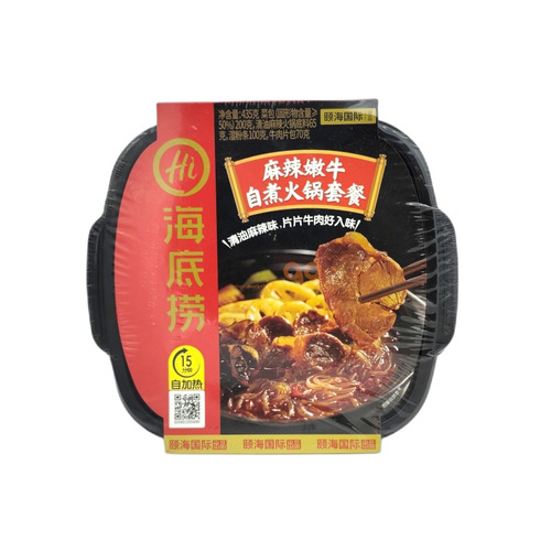 FUNDU INST SABOR TERNERA PICANTE