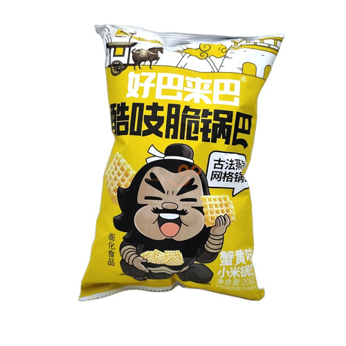 GALLETA SALADA