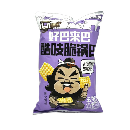GALLETA SALADA