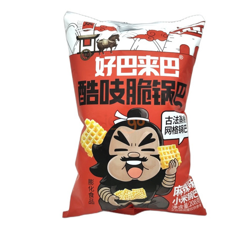 GALLETA SALADA
