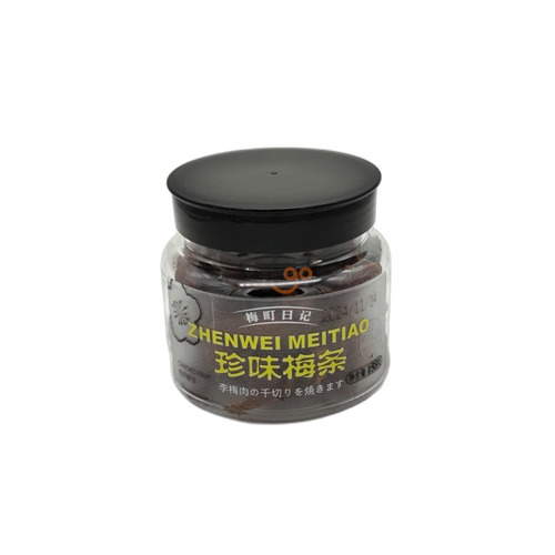 APERITIVO DE ARBUTUS