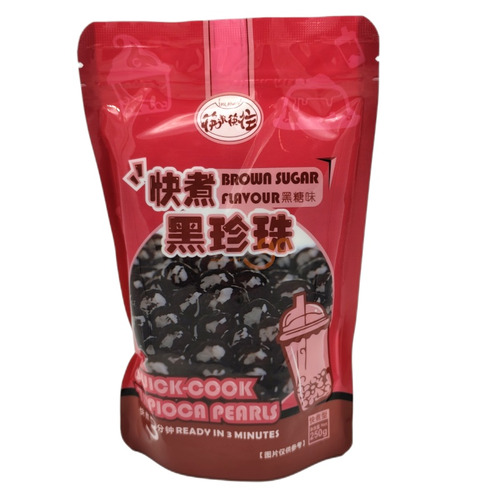 PERLAS DE TAPIOCA NEGRA