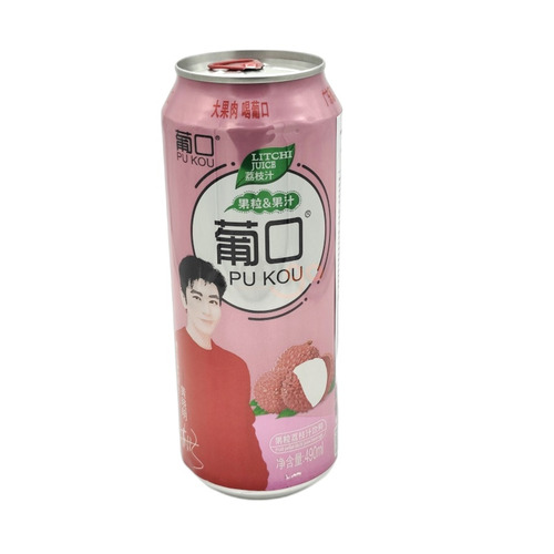BEBIDA REFRESCANTE CON SABOR A LITCHI 490ML