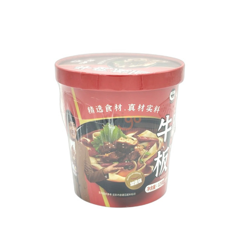 FIDEOS ANCHOS INSTANTANEOS CON SABOR A TERNERA