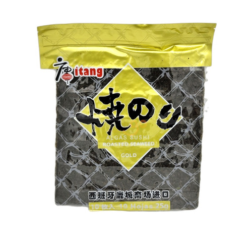 ALGAS NORI SECO 10 HOJAS