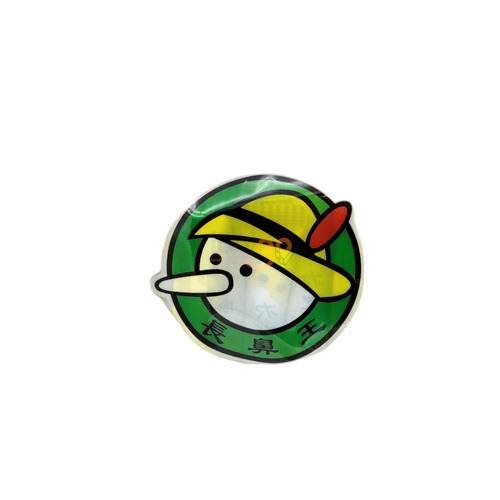 BARQUILLO DULCE