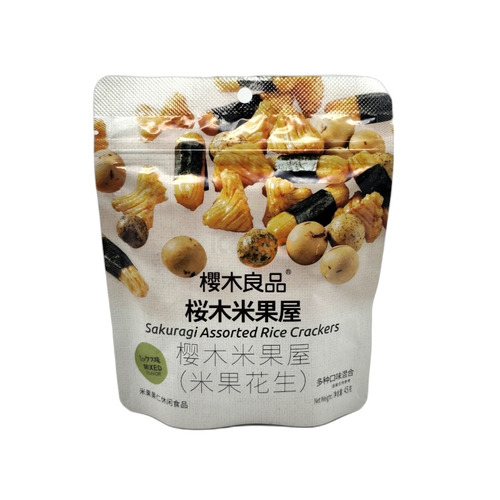 SNACK DE ARROZ CON CACAHUETE