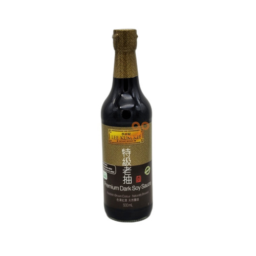 SALSA DE SOJA OSCURA