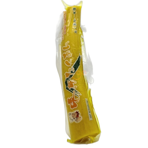 NABO AMARILLO