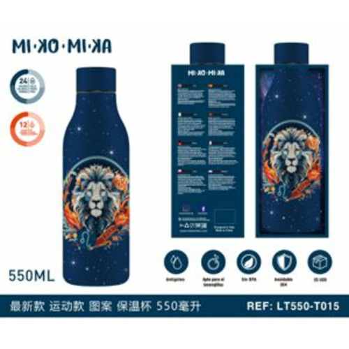 BOTELLA TERMO ACERO INOXIDABLE DIBUJO LT550-T014