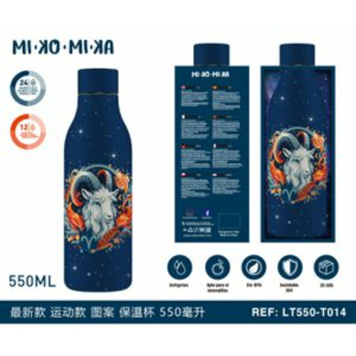 BOTELLA TERMO ACERO INOXIDABLE DIBUJO LT550-T015