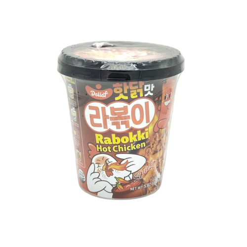 FIDEOS INSTANTÁNEOS CON PASTA DE ARROZ SABOR POLLO PICANTE 165G