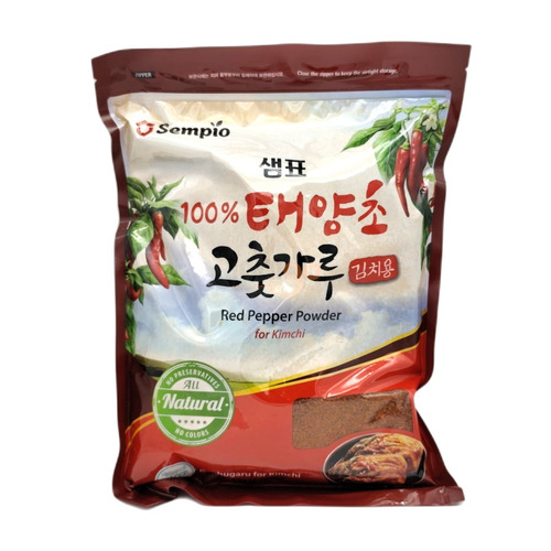 CHILE MOLIDO