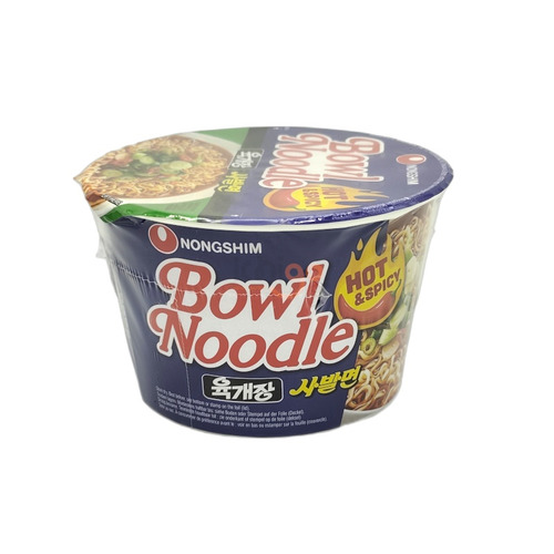 FIDEO INSTANTANEO PICANTE BOL