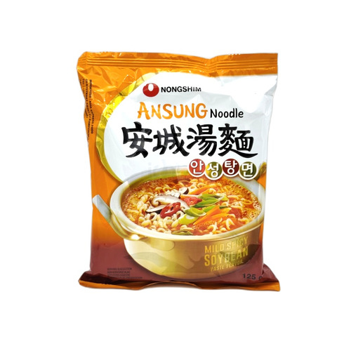 RAMEN PIC.