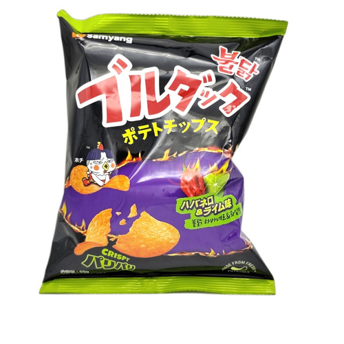 Samyang Buldak Potato Chips Habanero & Lime 55gx20x1