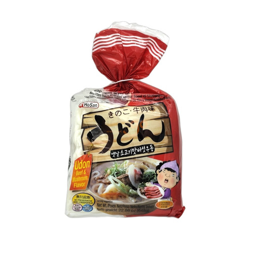 TALLARINES DE UDON CON SABOR SETA Y TERNERA