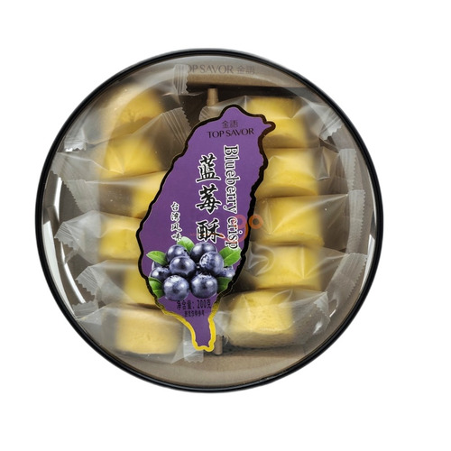 GALLETA SABOR ARANDANO TOP