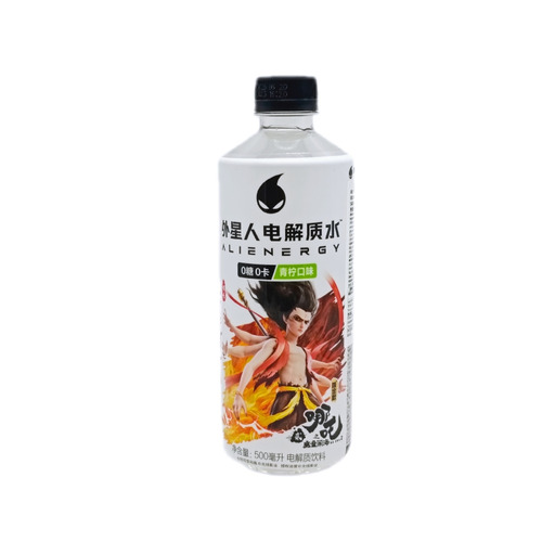 BEBIDA REFRESCANTE CON SABOR A LIMA 500ML
