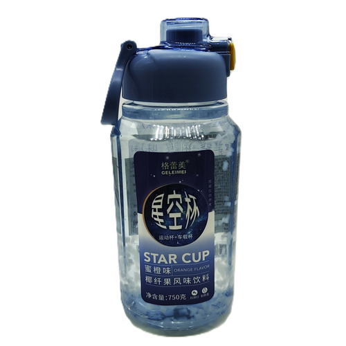 BEBIDA SABOR A NARANJA AZUL