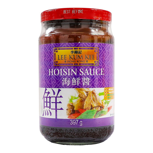 SALSA HOISIN