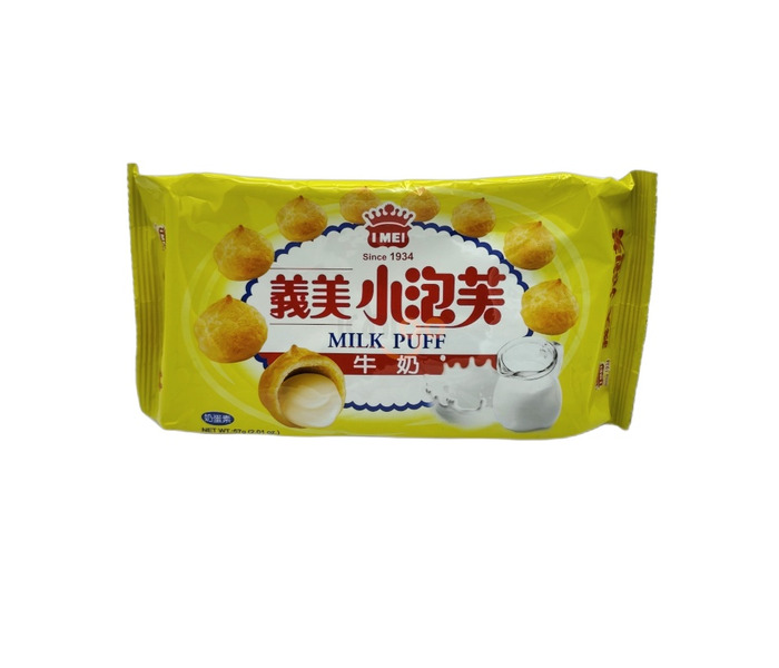 PROFITEROLES RELLENOS DE LECHE 57g
