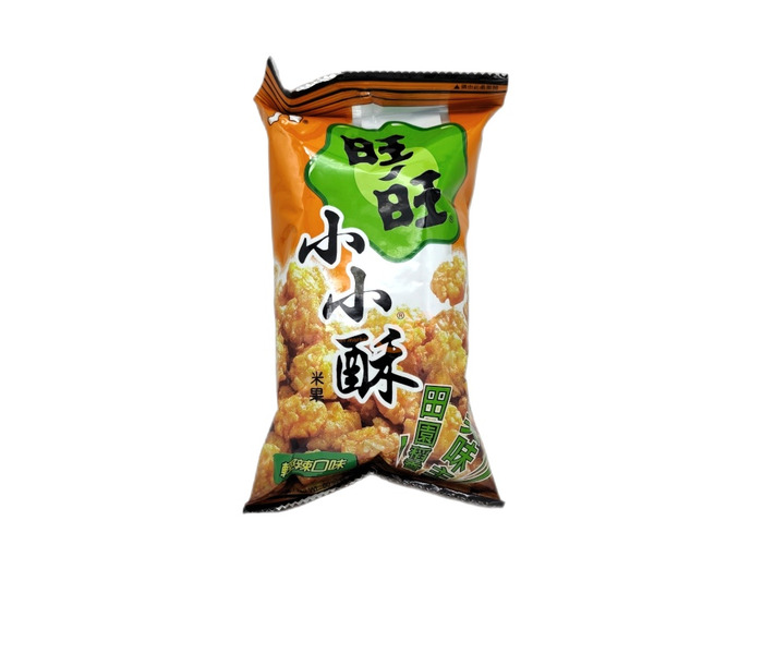Galleta salada picante