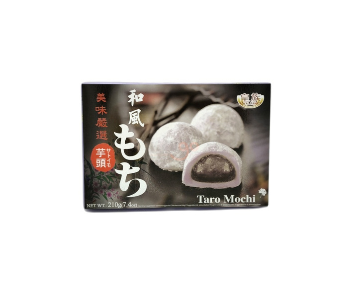 MOCHI SABOR A TARO DE ROYAL FAMILY