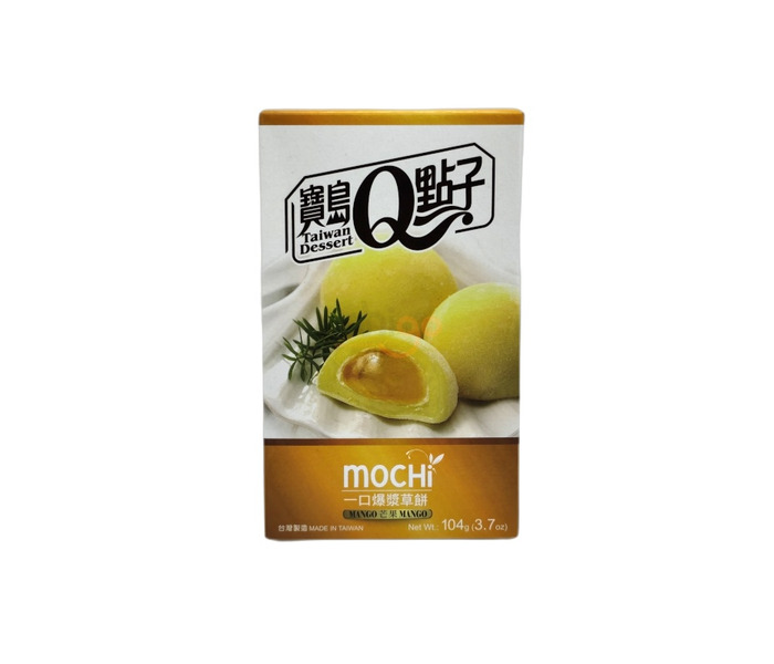 MOCHI CON RELLENO SABOR A MANGO DE HEFONG MUSEUM