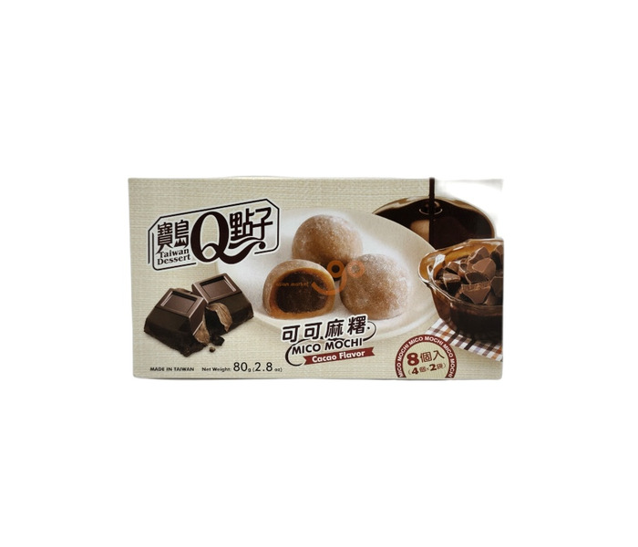 MOCHI DE CACAO SABOR A CHOCOLATE DE HEFONG