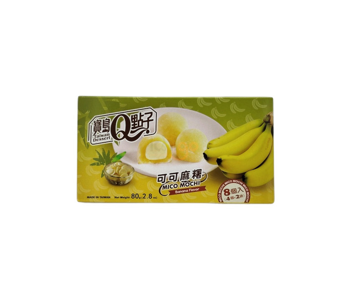 MOCHI DE CACAO SABOR A PLATANO DE HEFONG MUSEUM