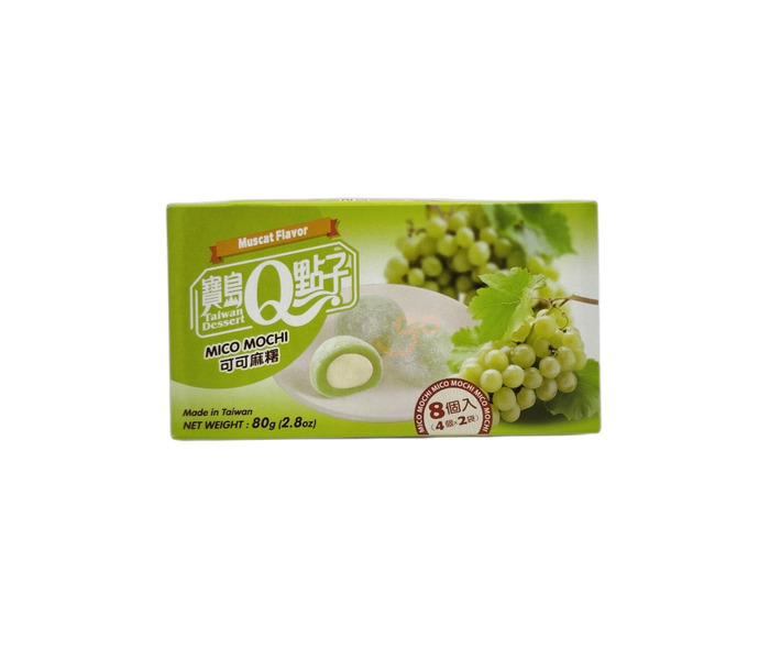 MOCHI DE CACAO SABOR A UVA VERDE