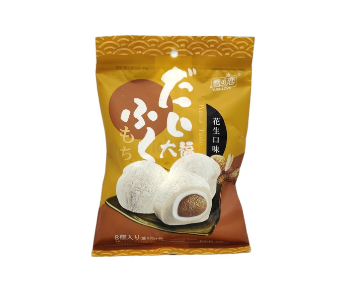 MOCHI RELLENO DE ESPUMA DULCE Y PASTA DE CACAHUETE
