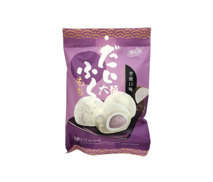 MOCHI RELLENO DE ESPUMA DULCE Y PASTA CON SABOR A TARO