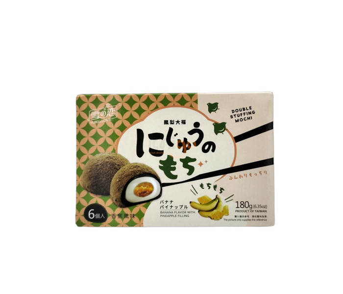 MOCHI RELLENO DE PASTA DE PIÑA CON SABOR A PLÁTANO 180G