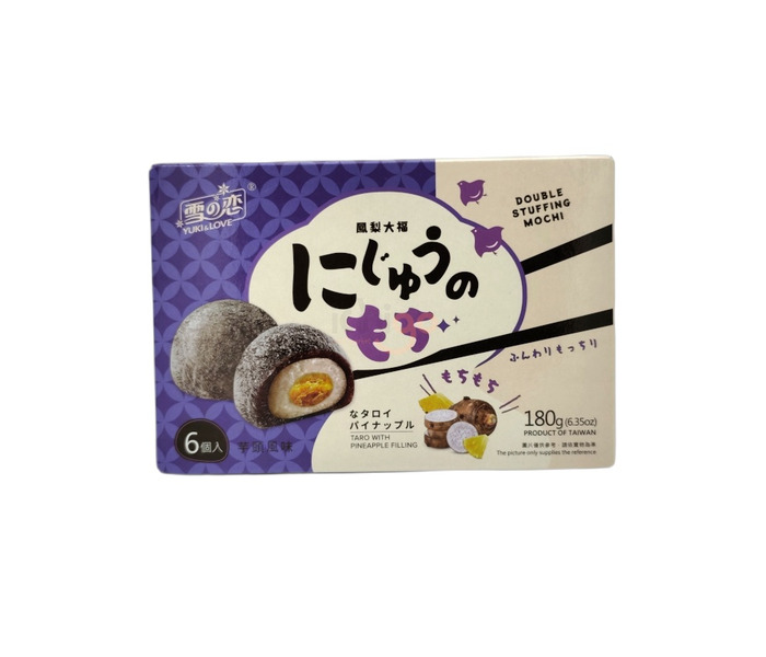 MOCHI RELLENO DE PASTA DE PIÑA CON SABOR A TARO
