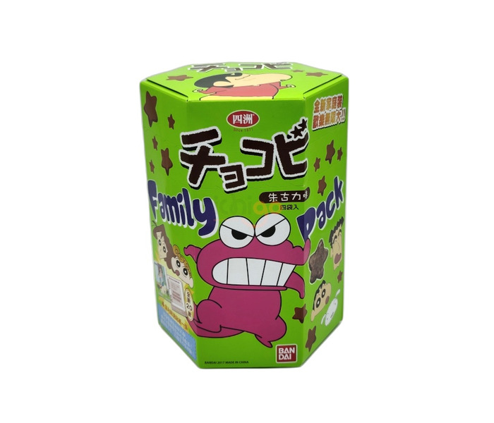 GALLETA SABOR CHOCOLATE