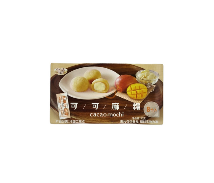 MOCHI DE CACAO SABOR A MANGO DE ROYAL FAMILY