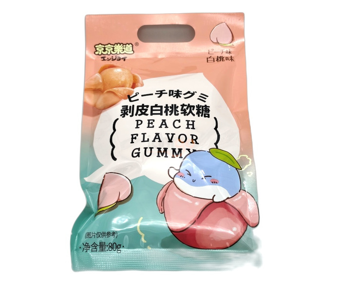 CARAMELO BLANDO CON SABOR A MELOCOTON BLANCO