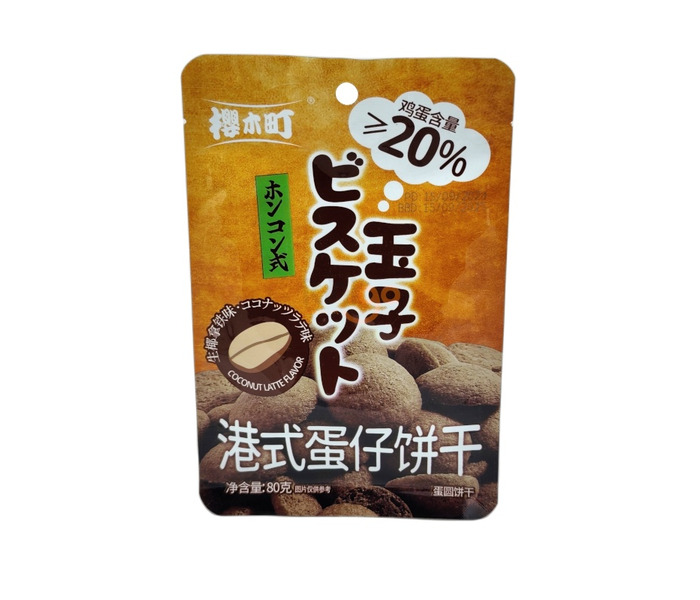 GALLETA CON HUEVO SABOR CAFé Y COCO