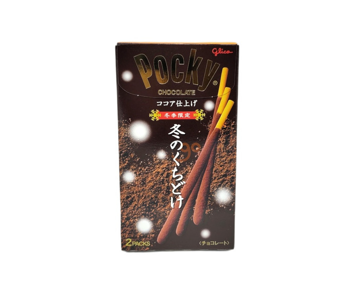 PALILO GLICO