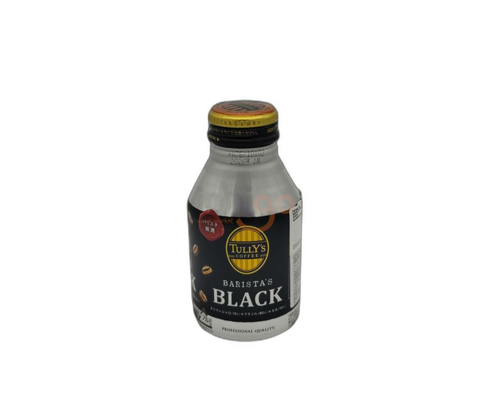 BEBIDA DE CAFE NEGRO