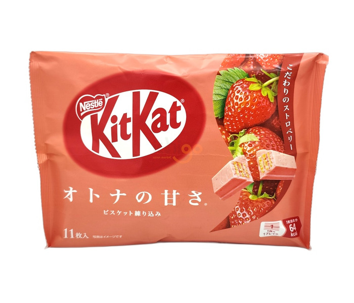 Nestle Kitkat Strawberry 11 pcs 124,3gx12x2