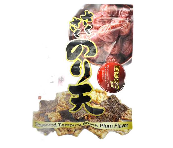 Yamaei Crunchy Nori Ten Chips Plum 70gx10x1